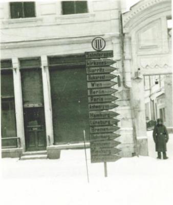 Прикрепленное изображение: 998.WegweiserSimferopol..jpg